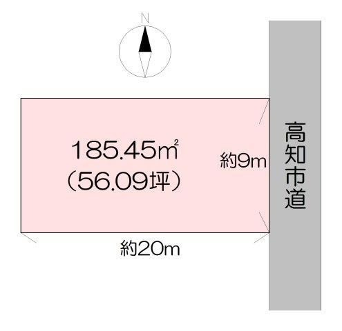 Land for Sale in Kochi City - 185m2 Plot near Umenotsuji Station - Thumbnail 3