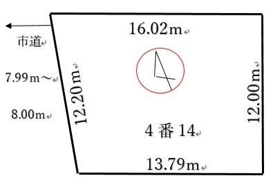 Land for Sale in Shiroishi Ward, Sapporo - 178.89 sqm - Thumbnail 3