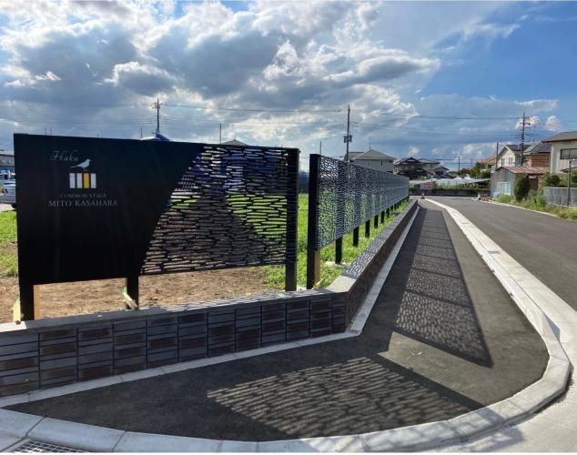 Building-Condition Land for Sale in Mito, Ibaraki - 218.31 m² - Thumbnail 2