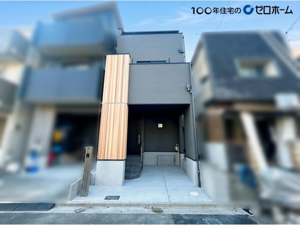New 2LDK+S House for Sale in Takatsuki, Osaka - Image 1