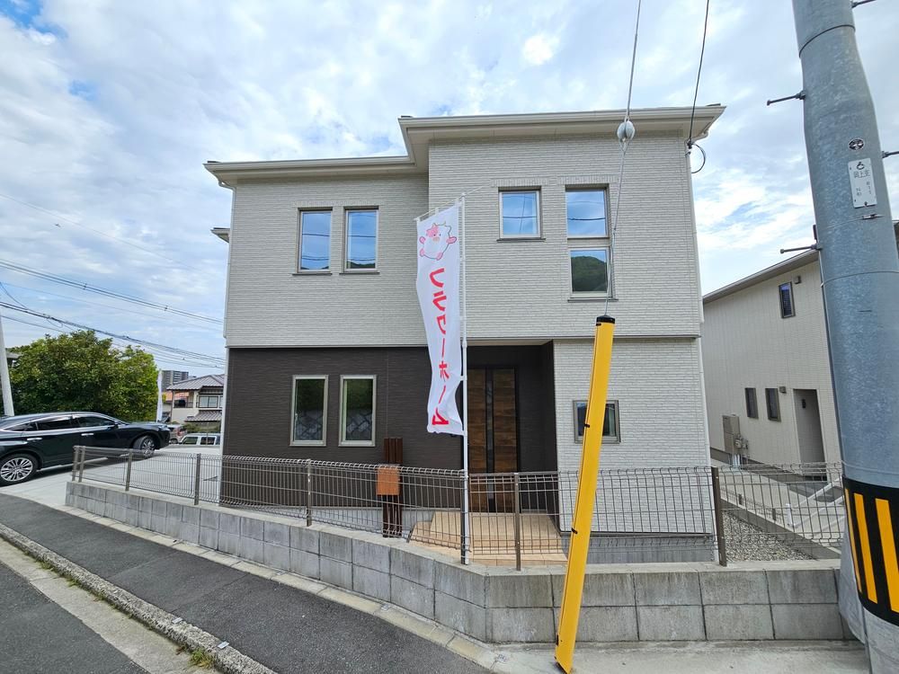4LDK New House for Sale in Nishi-ku, Hiroshima Near Shin-Inokuchi Station - Thumbnail 2