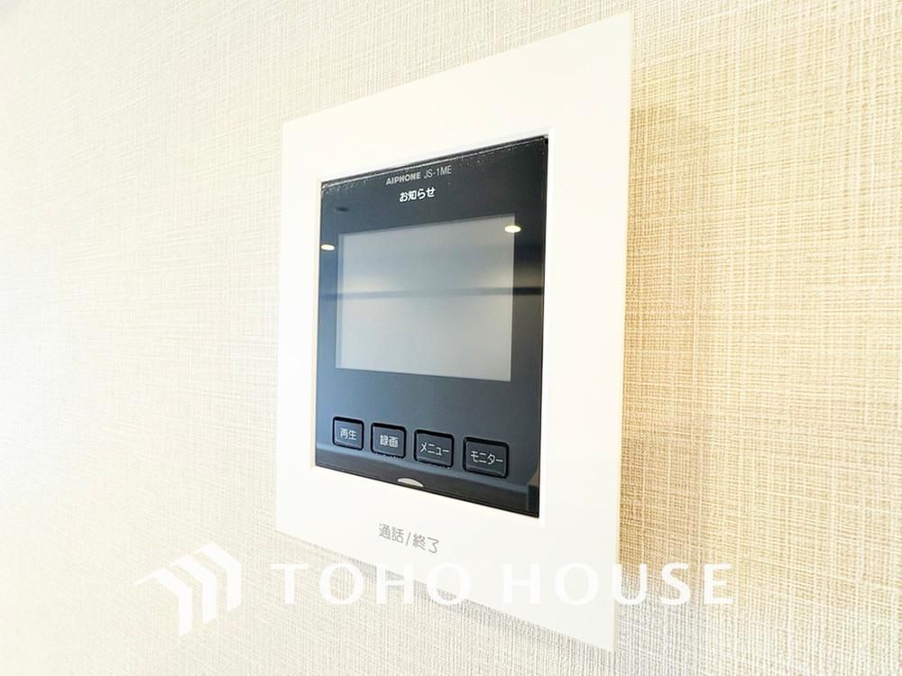 Renovated 3LDK Apartment in Kawasaki Miyamae Ward - Thumbnail 2