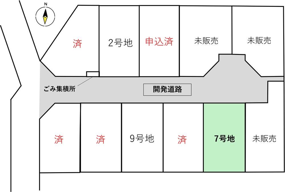 Land for Sale in Natori, Miyagi - 146.97 sqm Plot Near Natori Station - Thumbnail 4
