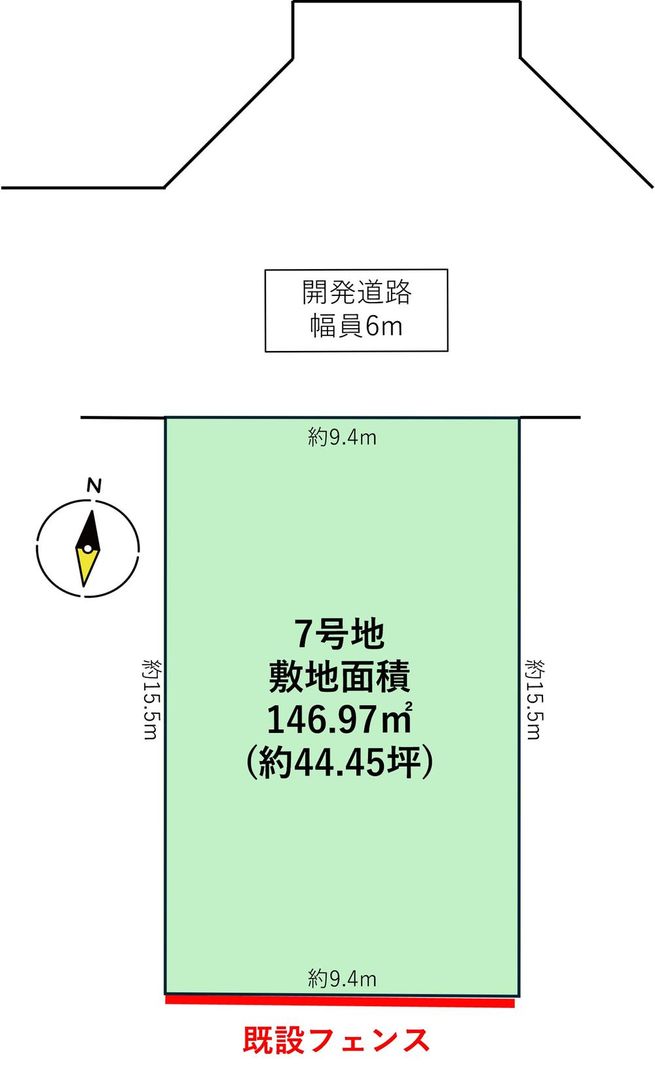 Land for Sale in Natori, Miyagi - 146.97 sqm Plot Near Natori Station - Thumbnail 3