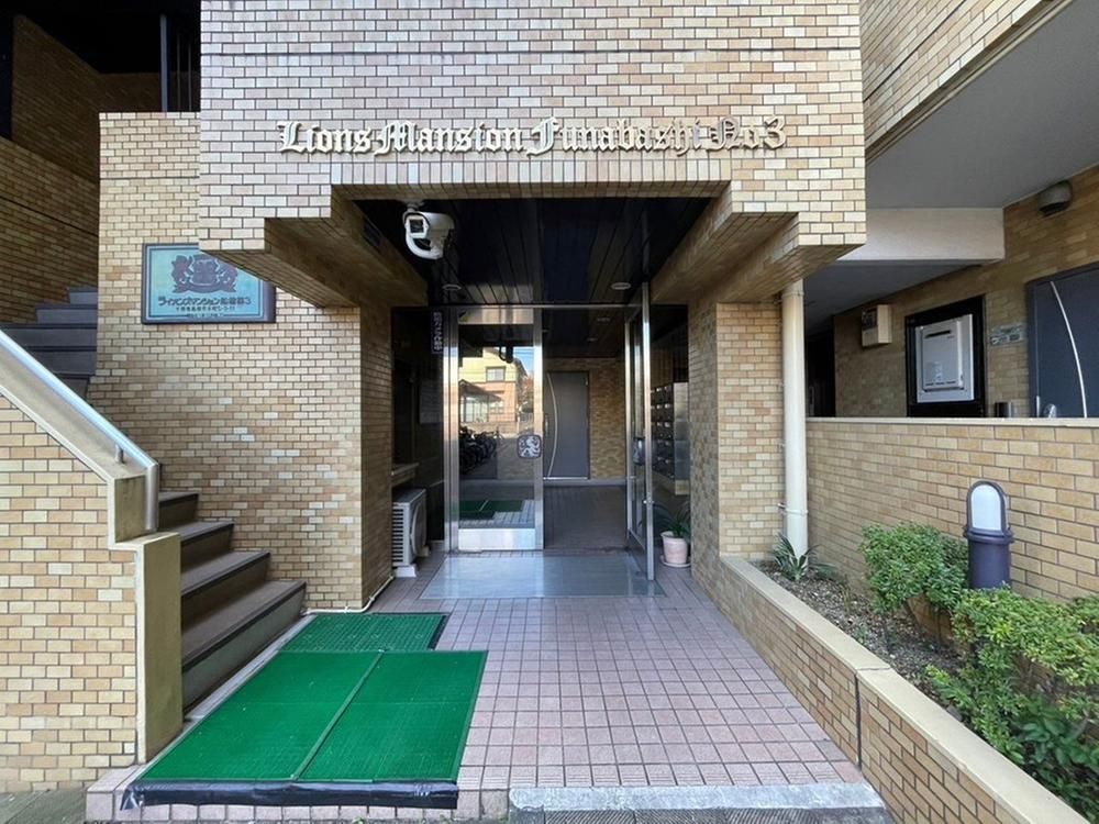 Renovated 2LDK+S Apartment Near Funabashi Station, Chiba - Thumbnail 3