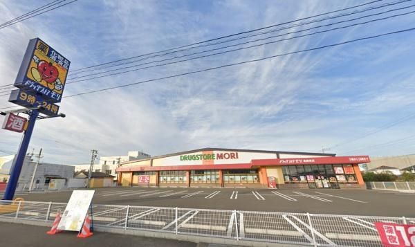 449 sqm Land for Sale in Takanabe, Miyazaki - 5,300,000 Yen - Thumbnail 4
