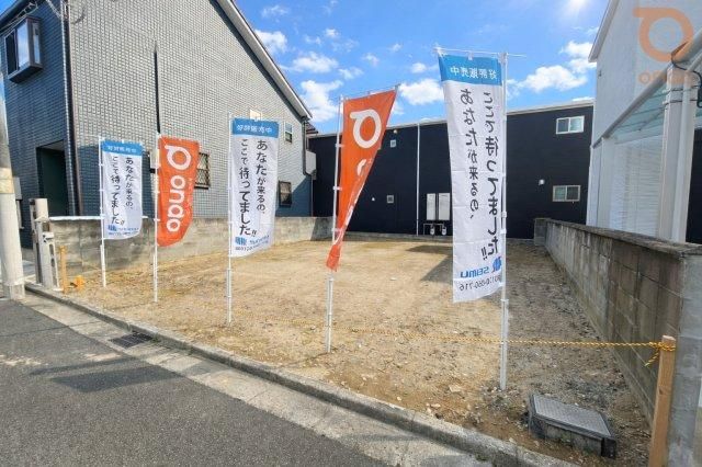 103m² Building Land for Sale in Terada-cho, Ibaraki, Osaka - Thumbnail 2