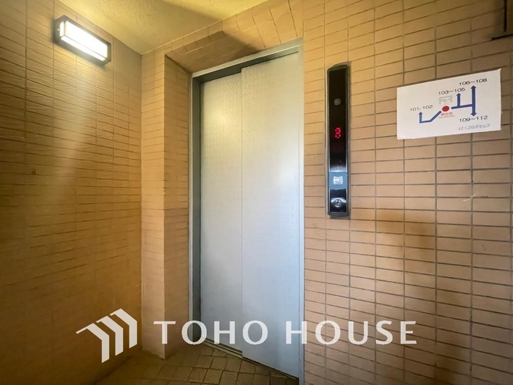 Renovated 3LDK Apartment in Kawasaki, 72m2 for Sale - Thumbnail 2