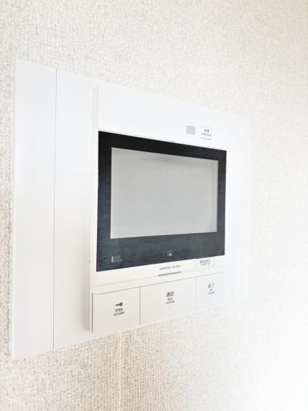 3LDK Apartment for Sale in Miyagino-ku, Sendai - Thumbnail 4