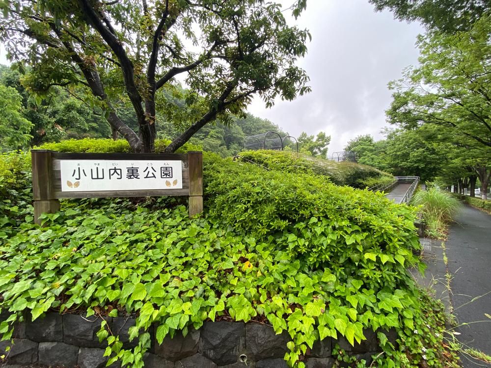 Renovated 4LDK House in Hachioji, Tokyo - 49.8M Yen - Thumbnail 4