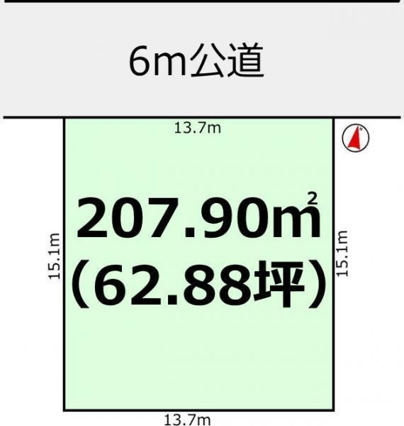 207.9 sqm Land for Sale in Kawaharasaki, Tsukuba City - Thumbnail 4