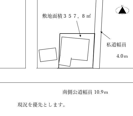 Land for Sale in Chuo-ku, Sapporo - 394 sqm - Thumbnail 3