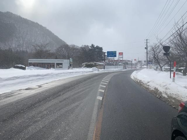 Land for Sale in Inawashiro Town, Fukushima - 2851 sqm - Thumbnail 4