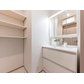 2LDK Used House in Edogawa-ku, Tokyo - 95.96m2 - 99,800,000 Yen - Thumbnail 4