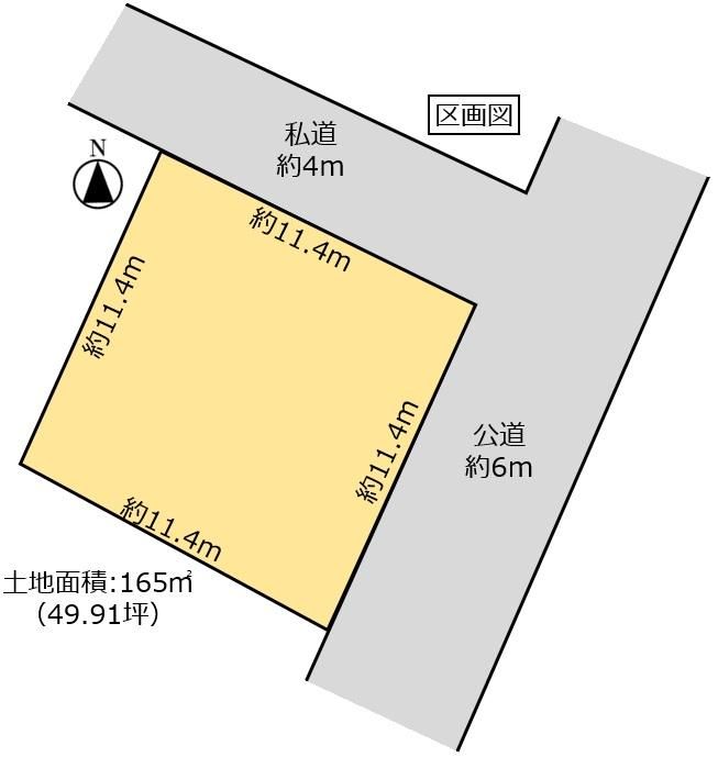 165 sqm Land for Sale in Nogi Town, Tochigi - Thumbnail 2