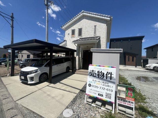 4LDK Detached House in Yamagata City Near Zao Station - Thumbnail 3