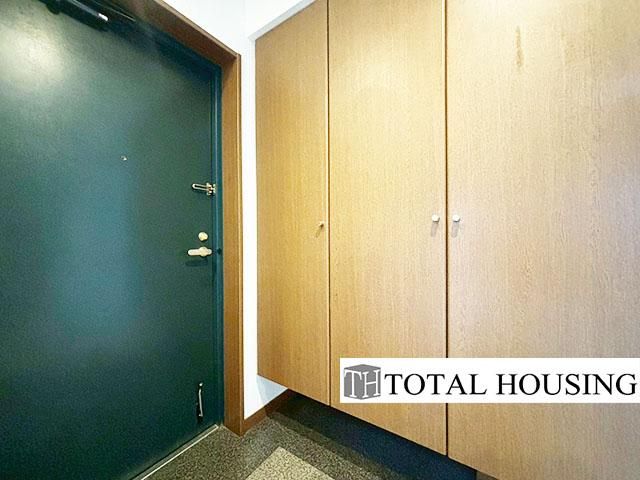 3LDK+S Apartment in Atsubetsu, Sapporo - Renovated 88.86m2 - Thumbnail 2