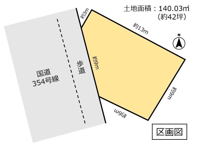140 sqm Land for Sale in Sakuracho, Koga, Ibaraki - Thumbnail 2