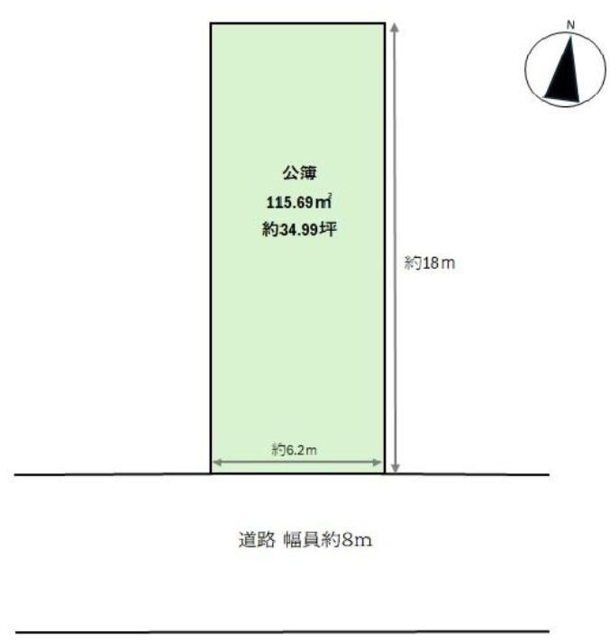 Land for Sale in San'encho, Kochi City - 115.69m² - Thumbnail 2
