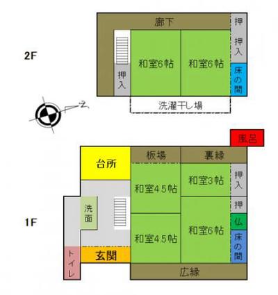 I-105 - Property Details - Hyogo Prefecture Shiso City Vacant House Bank Site — Image 1, Shiso, Hyogo