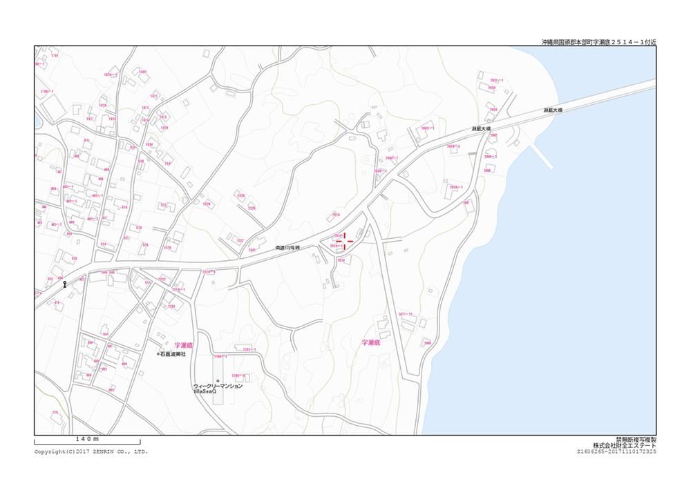 Ocean View Land for Sale in Sesoko, Motobu, Okinawa - Thumbnail 2