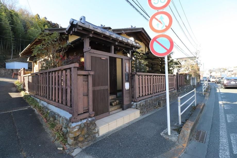 Land for Sale in Katakura, Hachioji, Tokyo - 204.58 sqm - Thumbnail 4