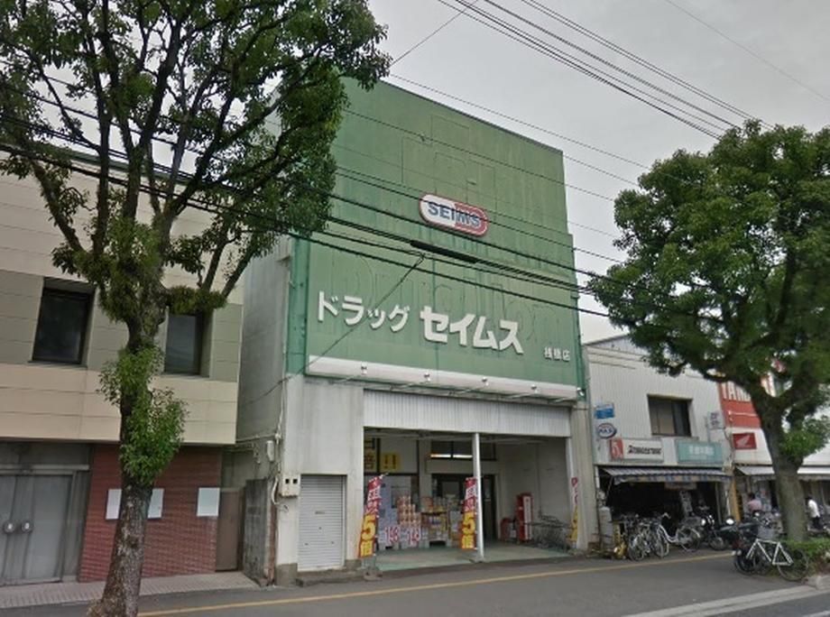 Land for Sale in Kochi City, 67m² Plot, Hyakugoku-cho - Thumbnail 4