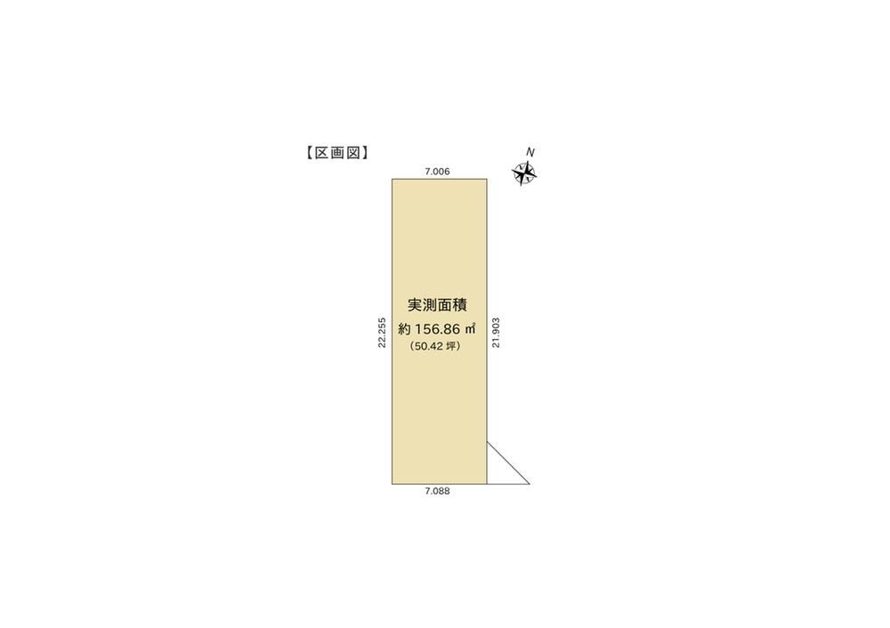 Land for Sale in Joetsu City, Niigata - 158 sqm - Thumbnail 4