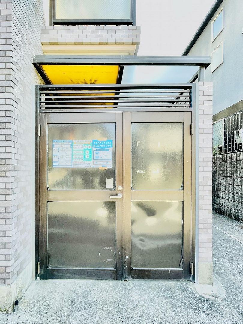 2LDK Apartment for Sale in Hodogaya, Yokohama - Thumbnail 3