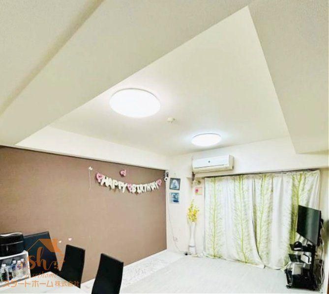 4LDK Apartment for Sale in Funabashi, Chiba - 80.21m2 - Thumbnail 2