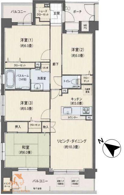 4LDK Apartment for Sale in Funabashi, Chiba - 80.21m2 - Thumbnail 3