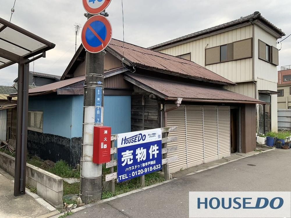 Land for Sale in Toride, Ibaraki - 175.76 sqm, 16.9M Yen - Thumbnail 4