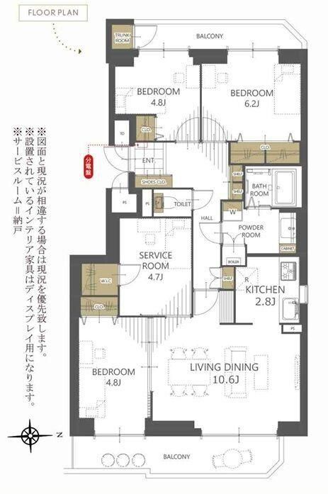 Renovated 3LDK Apartment in Teine, Sapporo - 82m2 - Thumbnail 2