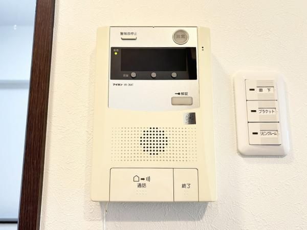 3LDK Apartment for Sale in Miyagino Ward, Sendai - Thumbnail 3