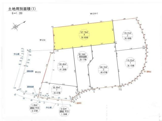 Land for Sale in Kochi City, 188 sqm - Thumbnail 4
