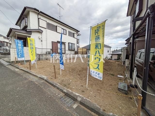Vacant Land for Custom Home in Hachioji, Tokyo - Thumbnail 3
