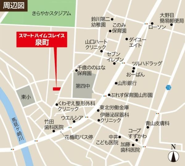Building-Condition Land in Yamagata City from 16.58 Million Yen - Thumbnail 3