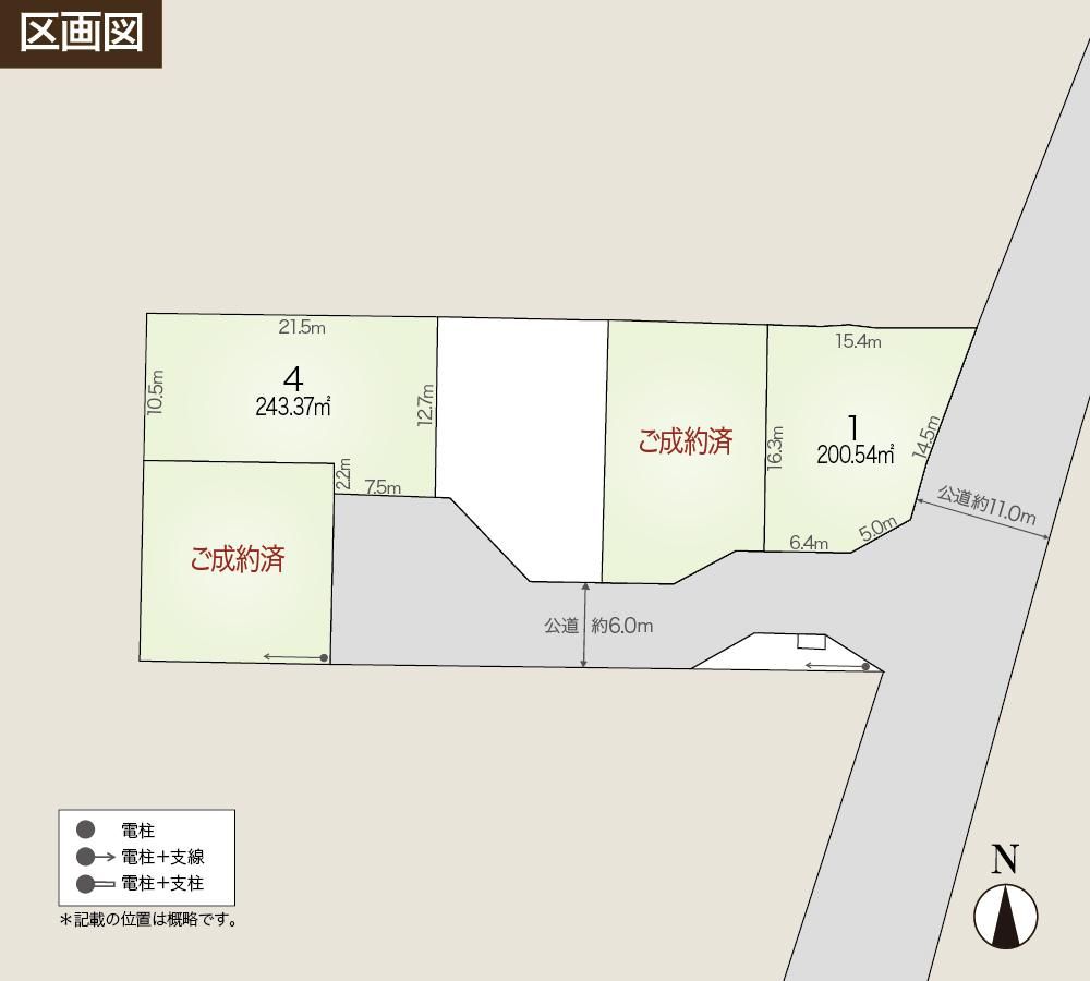 Building-Condition Land in Yamagata City from 16.58 Million Yen - Thumbnail 4