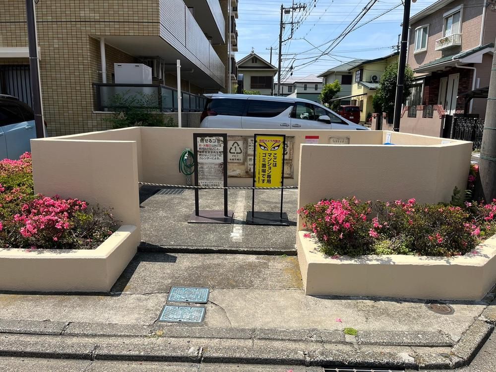 3LDK Apartment for Sale in Hiratsuka, Kanagawa - 9.7M Yen - Thumbnail 2