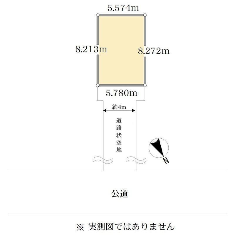 Land for Sale in Tsurumi Ward, Yokohama - 47.32 sqm - Thumbnail 4