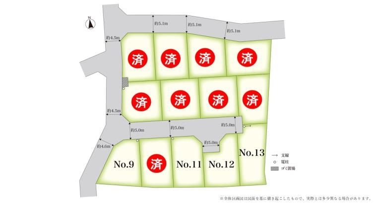 Building Condition Land in Isehara, Kanagawa from 23 Million Yen - Thumbnail 3