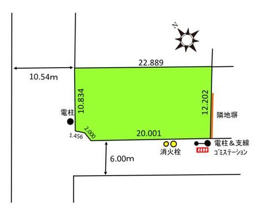 276 sqm South-Facing Corner Land for Sale in Toyohira Sapporo - Thumbnail 4