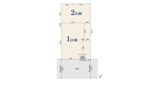 Building Land for Sale in Urayasu, Chiba – 81m2 - Thumbnail 2