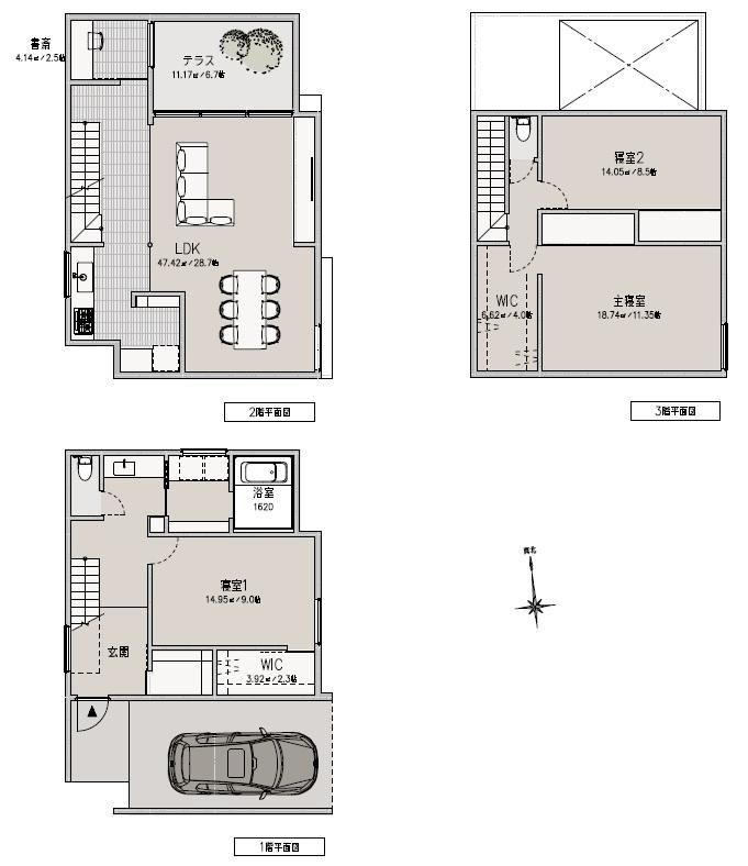 Land for Sale in Setagaya, Tokyo - 102.58 sqm Building Plot - Thumbnail 4