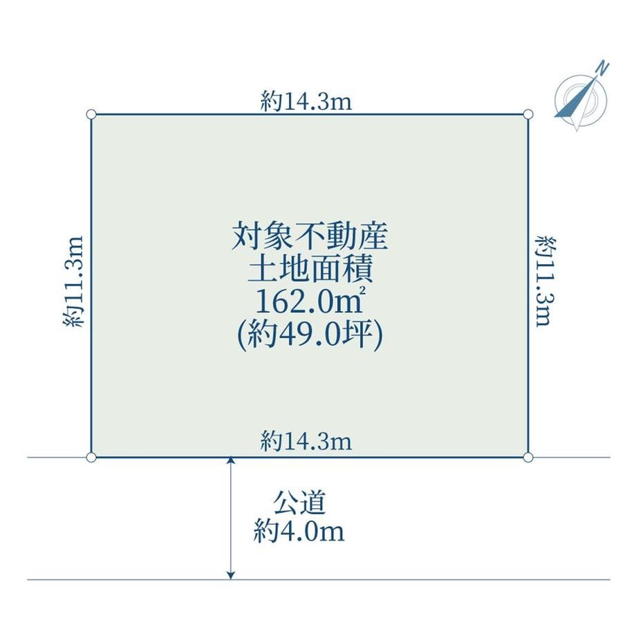 Land for Sale in Minami-ku Sagamihara 162 sqm - Thumbnail 3
