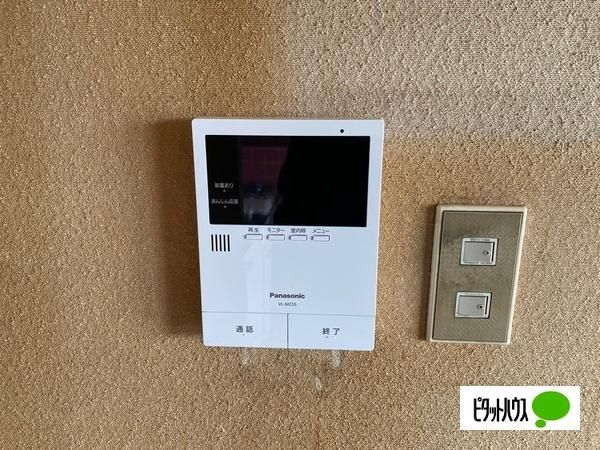 3DK Apartment in Asahikawa, Hokkaido with Mountain Views - Thumbnail 3