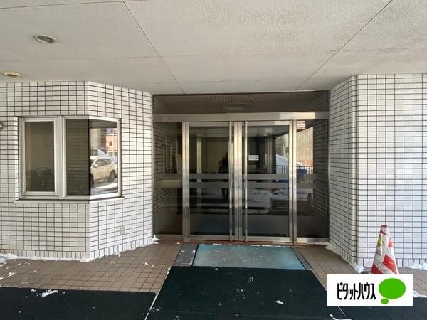 3DK Apartment in Asahikawa, Hokkaido with Mountain Views - Thumbnail 4