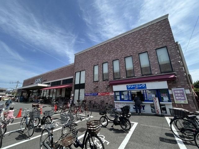 4DK House for Sale in Fuchu, Tokyo - 108 sqm, Near Koremasa Station - Thumbnail 3