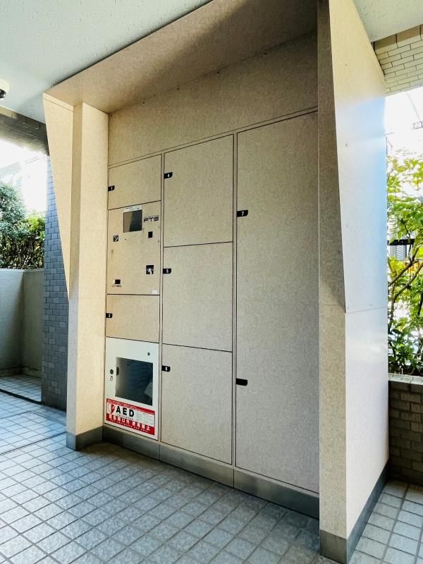3LDK Renovated Apartment for Sale in Kohoku Ward, Yokohama - Thumbnail 3