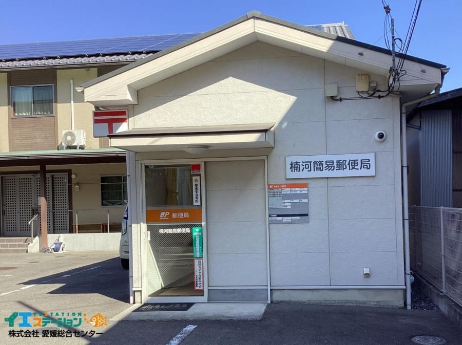 759m2 Land for Sale in Saijo, Ehime - Route 196 Frontage - Thumbnail 2